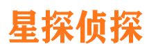 溧水市侦探公司